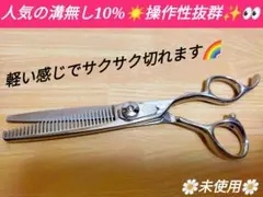 Item thumbnail for item 4d672269-4da4-4991-9aa7-721120cd1eb7