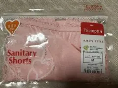 Triumph AMO'S STYLE サニタリーショーツ M ピンク