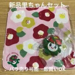 2025年最新】里ちゃん 藤井風の人気アイテム - メルカリ