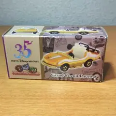 ディズニー トミカ　グランドサーキットレースウェイ 35周年 未開封