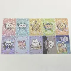 超まじかるちいかわ　ホログラムカード　特典　全10種　コンプリートセット
