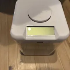 タイムロッキングコンテナ 白色
