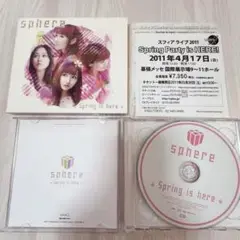 スフィア アルバム2枚組&戸松遥　アルバム1枚