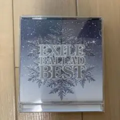 EXILE BALLAD BEST