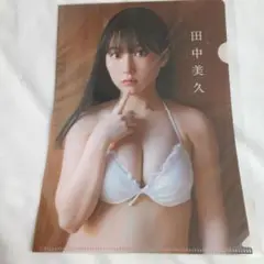 Item thumbnail for item aa64247f-8657-4f6a-b905-947cb95df16d