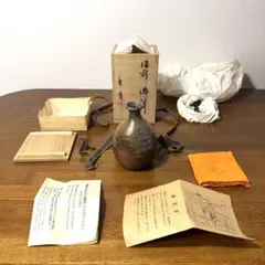 Item thumbnail for item 3fbf0d4a-22fd-48e9-a535-fe32acca2a7e