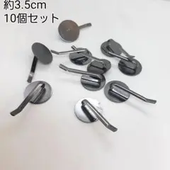 Item thumbnail for item 40460903-a51e-43b8-90ba-ec5ffed271b7