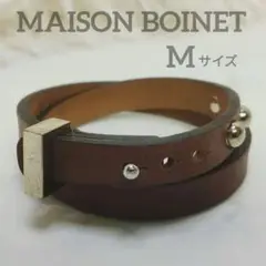 MAISON BOINET メゾンボワネ ベルト レザー BRW ブラウン