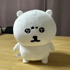 自分ツッコミくま　ぴえん　うるうる　ぬいぐるみ 自分ツッコミくま ぬいぐるみ S うるうる 新品タグ付き未開封