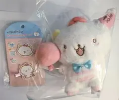 【定価以下】がおぱわるぅセット