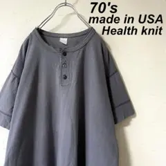 USA製 古着 70's ヘルスニット ヘンリーネック Tシャツ 墨黒