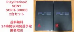 Item thumbnail for item 1b6c359a-0f8a-4ba0-a95e-6fd8abfad3f9