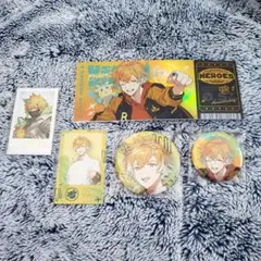 宇佐美リト　セット売り