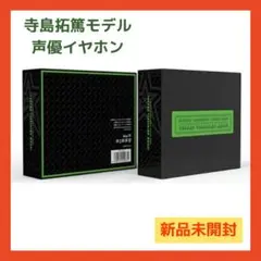 Item thumbnail for item 743e1c29-31b4-42e4-bb91-19d1f7279b44