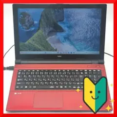✅️初心者OK！Windows11/Office/AI搭載ノートパソコン H7