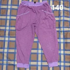 Item thumbnail for item 780c9c38-d1c8-4b25-b331-76676f23cd42