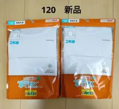 Item thumbnail for item d5590f59-bbd7-4a4d-b805-160770882fe9