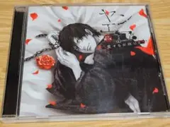 Item thumbnail for item eaa95c0b-976b-4d17-9961-79ecdd8a93fe