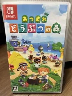 あつまれ どうぶつの森 Nintendo Switch ソフト　パッケージ版