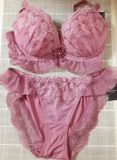 Item thumbnail for item 9309a74b-4216-482e-a999-6b770d291321