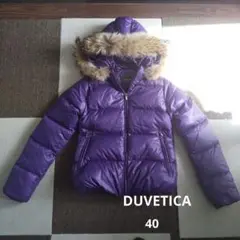 美品 DUVETICA ダウン 40