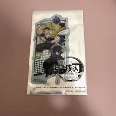 鬼滅の刃 入場者特典
