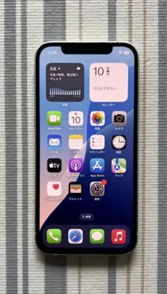 Apple iPhone 12 128GB グリーン SIMフリー