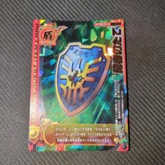Item thumbnail for item c2a5100b-2602-4376-b1ce-4415ad3d3300