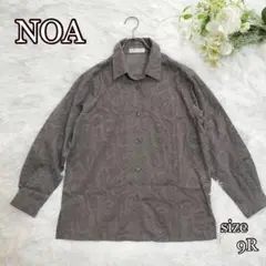 NOA マーブル柄　総柄　コットン　長袖シャツ（9R）チャコールグレー　日本語