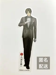 刀剣乱舞 大本丸博 祝装 クリアステッカー へし切長谷部