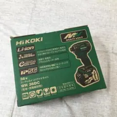 HiKOKI(ハイコーキ) 36Vインパクトドライバ WH36DC(NND)