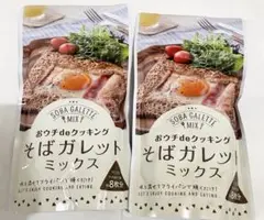 Item thumbnail for item 935a217c-76f2-45c9-a512-16301aa11ff1