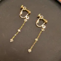 Item thumbnail for item f52d3ed4-83e3-419d-a954-73a18df64150