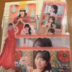 佐野愛花　トレカ　楽天　ラッフル