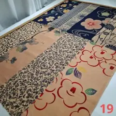 柿渋染め=木綿半幅50cm×8柄セット 19