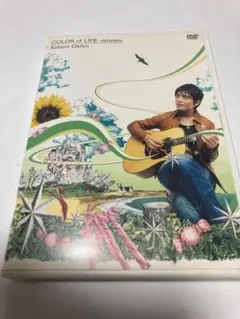 押尾コータロー/COLOR of LIFE-movies-（棚９５）