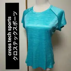 Item thumbnail for item ea36aed7-a5be-4467-9a36-d529f9b54d6f