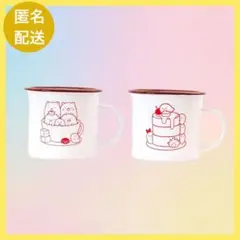 Item thumbnail for item 5fd90cb0-dbab-412c-809d-46102f105546