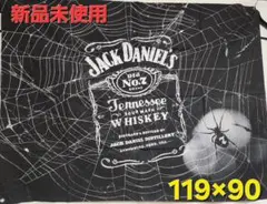 新品未使用　ジャックダニエル タペストリー119×90　屋内外共用防炎製品