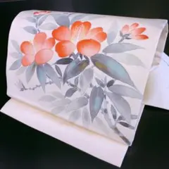 【和】8799o 九寸名古屋帯 塩瀬 花文様 草花 作家物