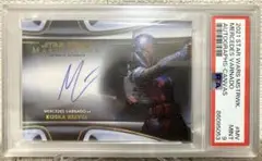 Item thumbnail for item 6a411f11-6776-4c86-97d9-c2ab303191ea