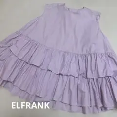 ELFRANK ラベンダー フリル ノースリーブチュニック