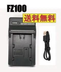 Item thumbnail for item 693d8910-c84d-4ca8-8ff4-f1bc795728af