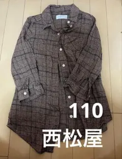 【美品】西松屋　シャツワンピース 長袖　110cm