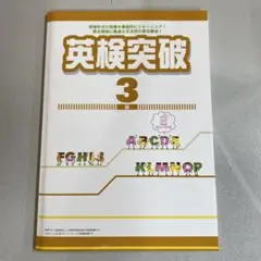 Item thumbnail for item 45120024-f93f-40e6-b6cd-51708d186852