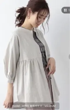 グローバルワーク フレンチリネン混 2wayチュニック
