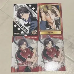 跡部景吾 カードセット
