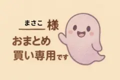 Item thumbnail for item 81863d35-ee6e-4de1-bfd1-9280312a03ff