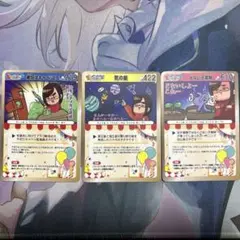 なつめさんち　全国タワーコラボ　グリーティングカード