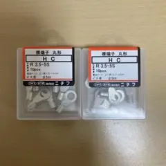Item thumbnail for item 41416fc1-73bc-47dc-a22e-8925c2779cff